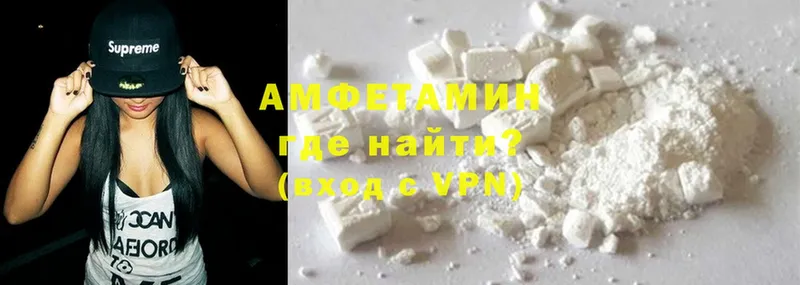 купить наркоту  Мирный  Amphetamine 98% 